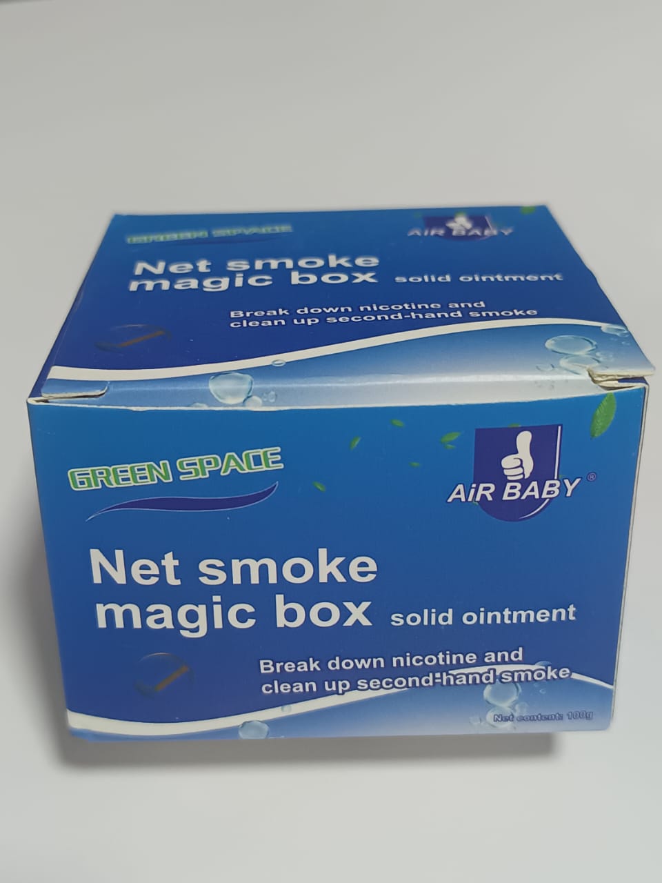Eliminate Smoke & Nicotine Instantly — Net Smoke Magic Box (Solid Ointment)