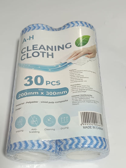 50pcs Reusable Disposable Kitchen Cleaning Cloths - Oil-Free, Multi-Purpose Towels for Dishwashing & Scrubbing bundle of 2