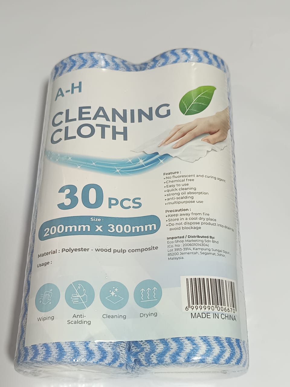 50pcs Reusable Disposable Kitchen Cleaning Cloths - Oil-Free, Multi-Purpose Towels for Dishwashing & Scrubbing bundle of 2