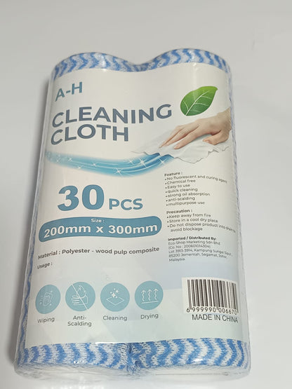 50pcs Reusable Disposable Kitchen Cleaning Cloths - Oil-Free, Multi-Purpose Towels for Dishwashing & Scrubbing bundle of 2